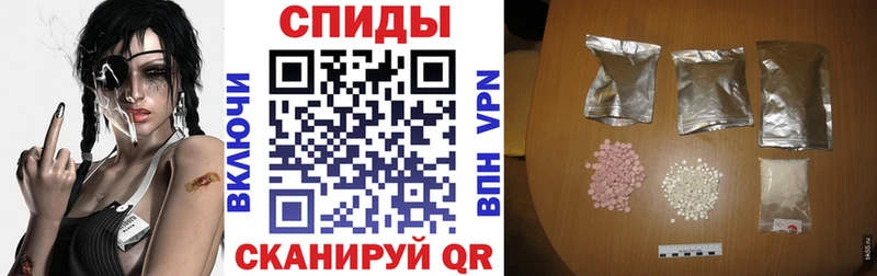АМФ VHQ Смоленск