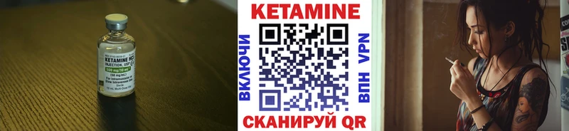 КЕТАМИН ketamine  omg ссылка  Смоленск  хочу наркоту 