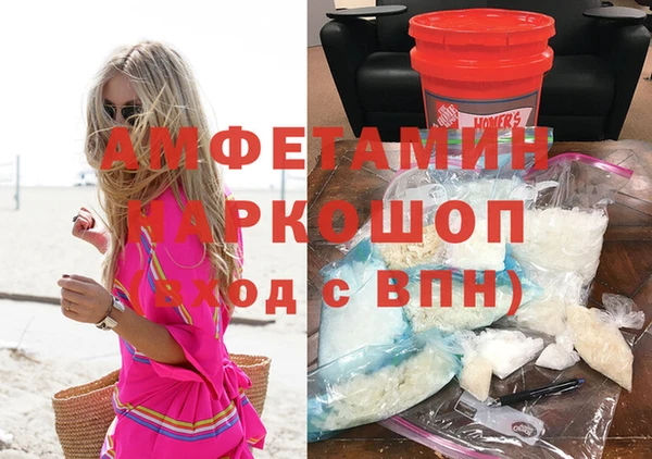 марки lsd Елизово