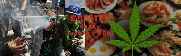 прущая мука Ельня