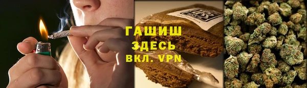 марки lsd Елизово