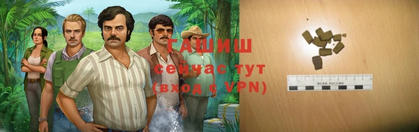 дурь Елабуга