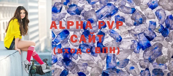 дурь Елабуга