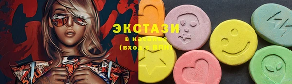 марки lsd Елизово
