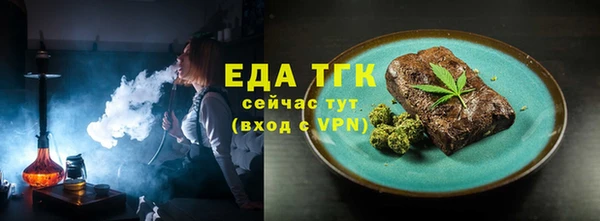 марки lsd Елизово