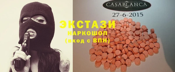 прущая мука Ельня