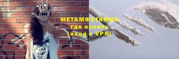 дурь Елабуга