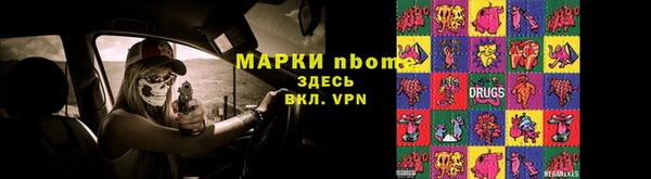 скорость mdpv Дмитриев