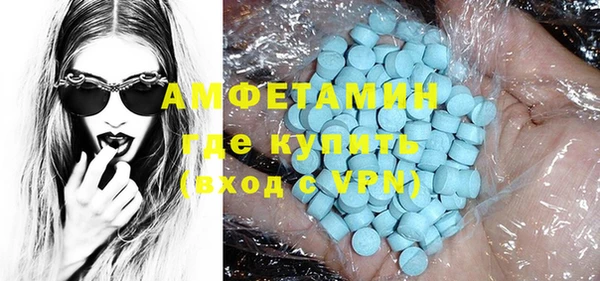 дурь Елабуга