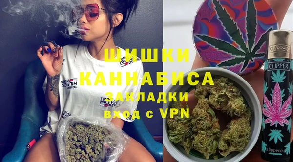 марки lsd Елизово