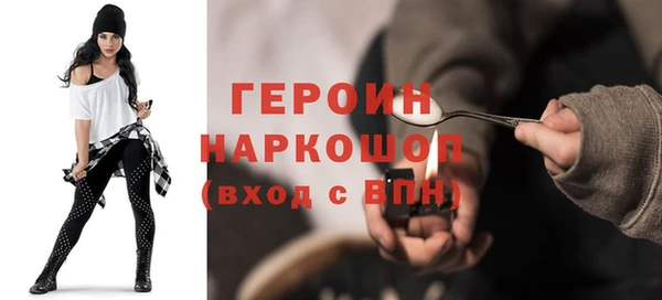 дурь Елабуга