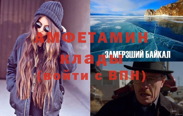 марки lsd Елизово