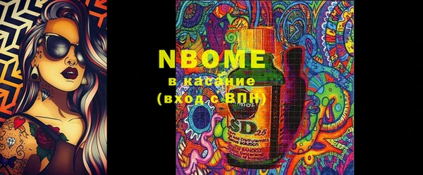 марки lsd Елизово