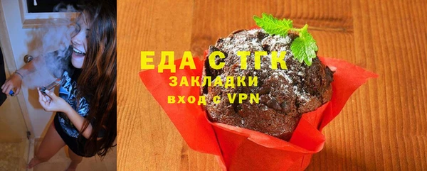 марки lsd Елизово