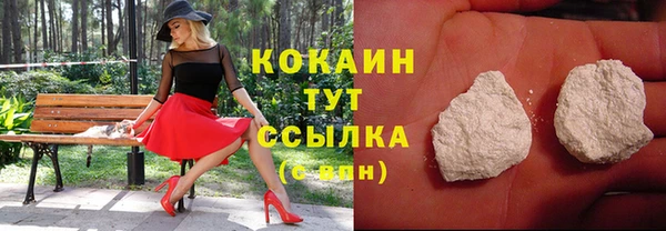 спиды Дмитровск