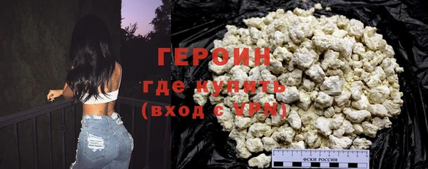 марки lsd Елизово