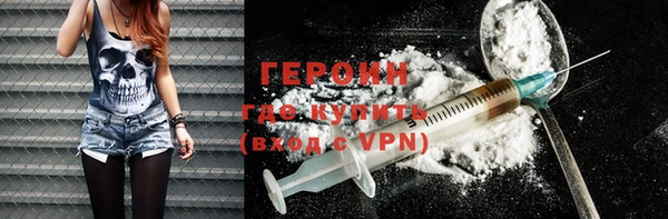 прущая мука Ельня