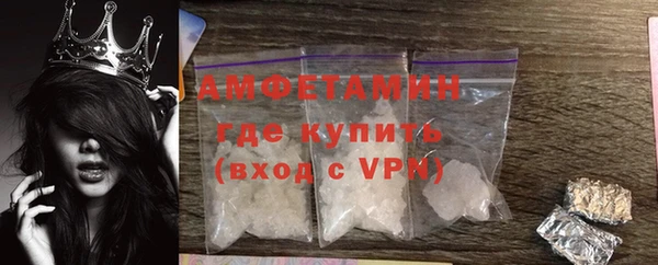 дурь Елабуга