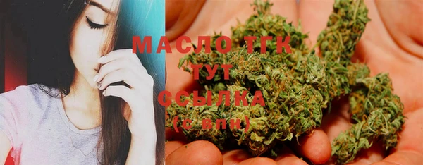марки lsd Елизово