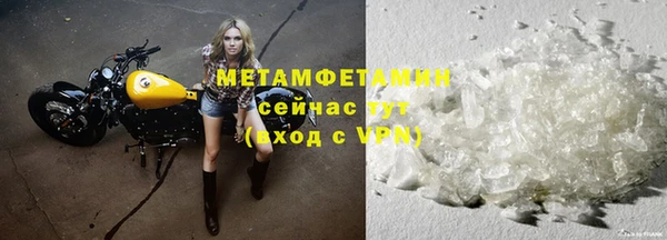 дурь Елабуга