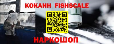 мдма Шахты
