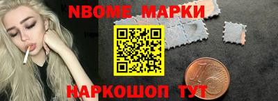 мдма Шахты