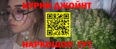 мдма Шахты