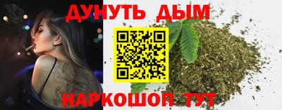 мдма Шахты