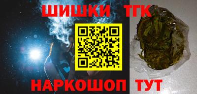 мдма Шахты