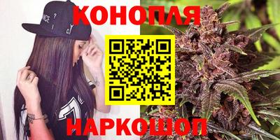 мдма Шахты