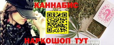 мдма Шахты