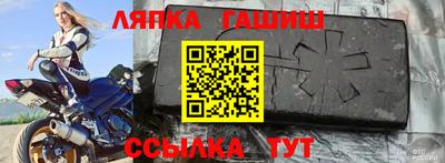 мдма Шахты