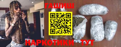 мдма Шахты