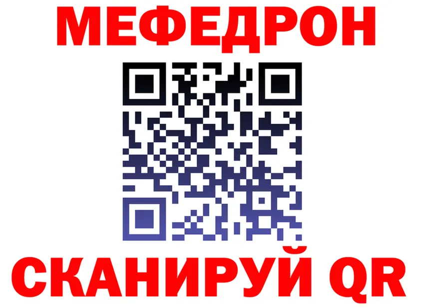 АМФ Premium сайт маркетплейс OMG Смоленск