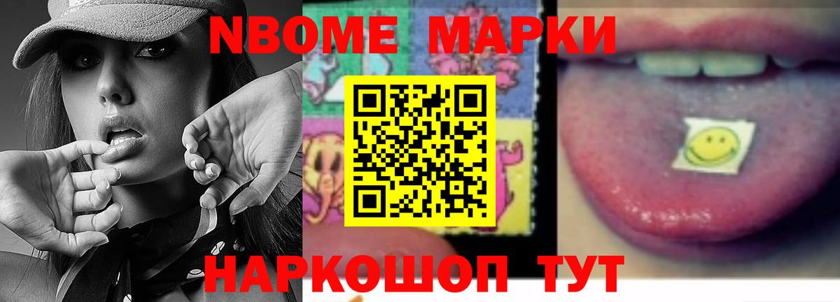 LSD-25 экстази ecstasy  Лсд 25 экстази  Смоленск  Вход с VPN 