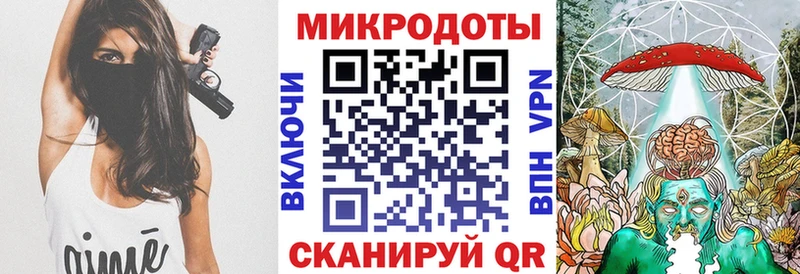 Псилоцибиновые грибы Magic Shrooms  Смоленск 