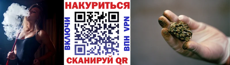 Канабис индика  цена   Смоленск 
